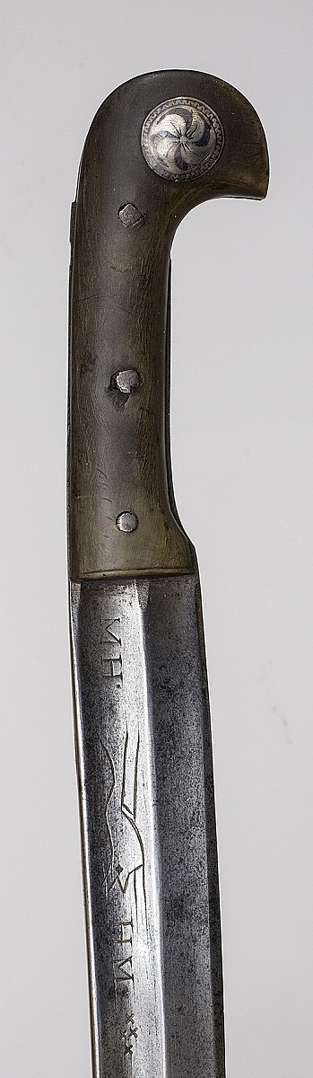 Shashka sword, "Running wolf" mark on blade