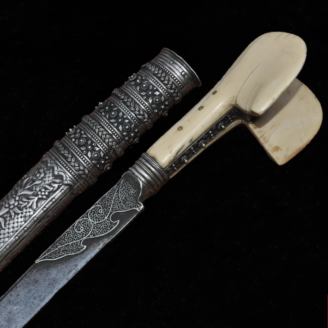 YATAGAN SWORD