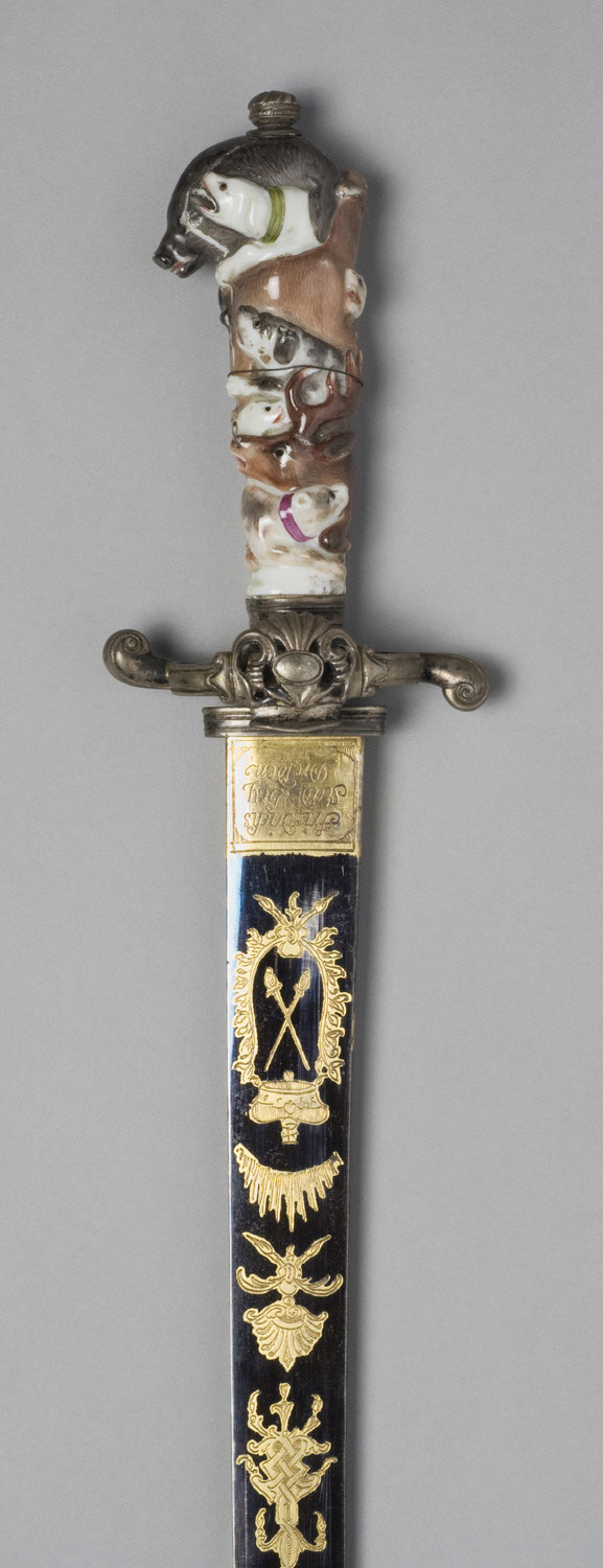 Hunting Sword with Scabbard