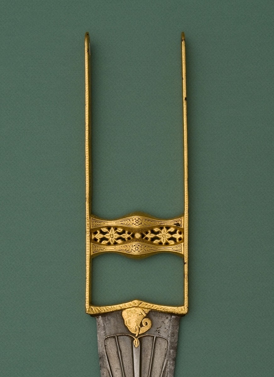 A katar from Bundi