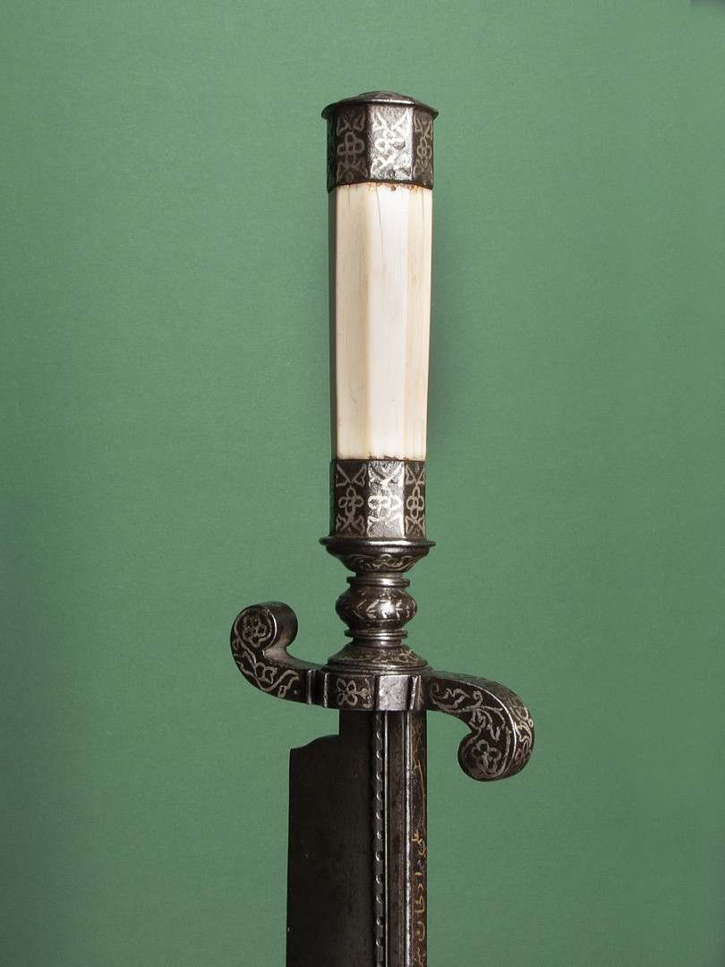 Hunting Knife Vintage