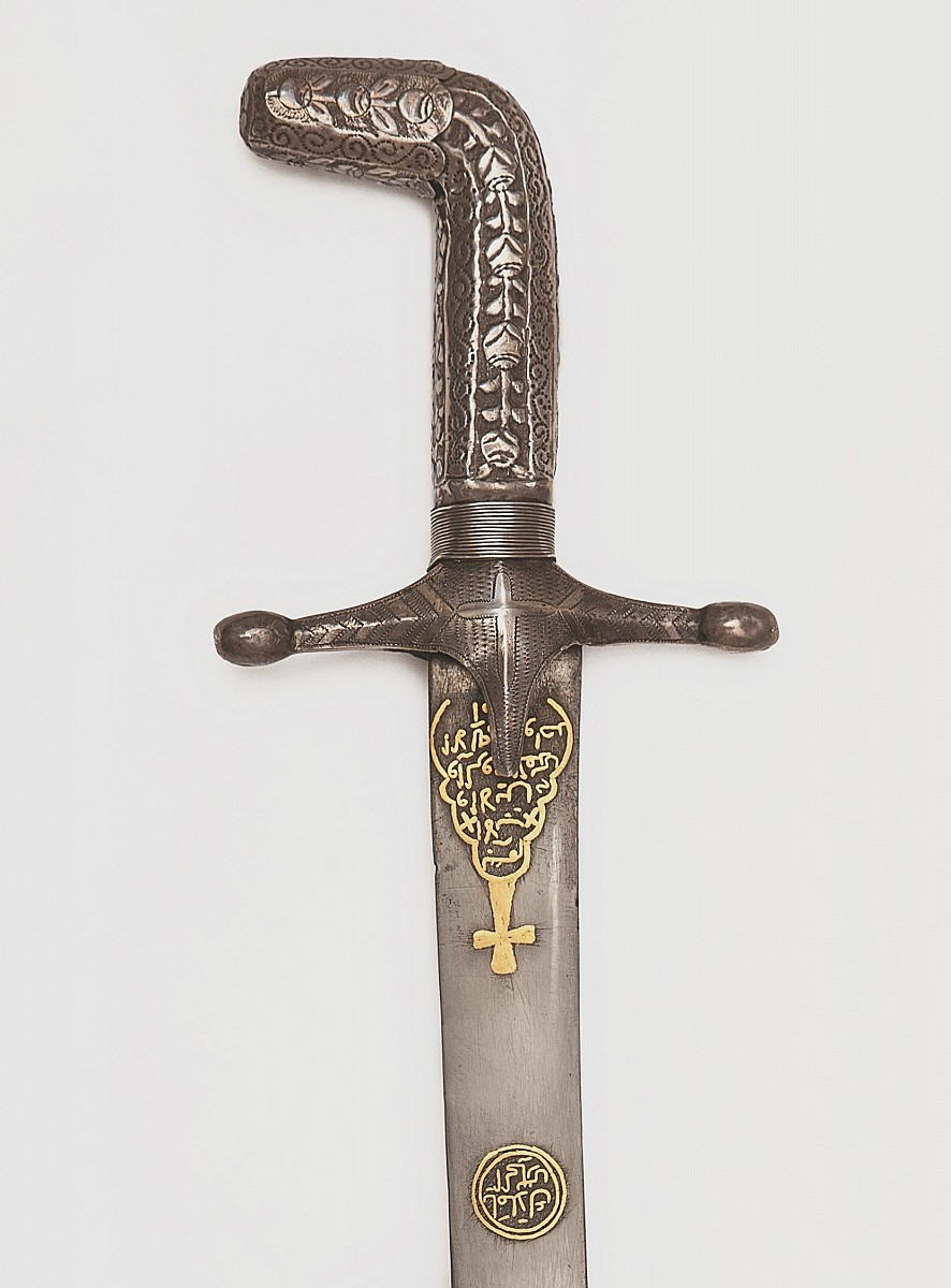 A silver-mounted shamshir sabre
