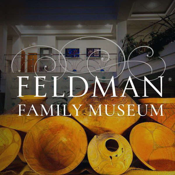 Feldman Family Museum