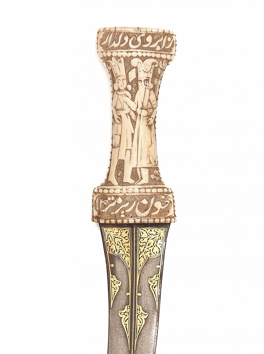 Antique khanjar daggers